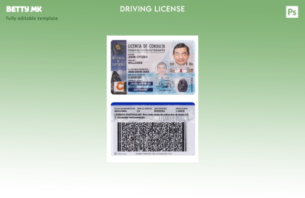 Модерен стил Гватемала DL шаблон